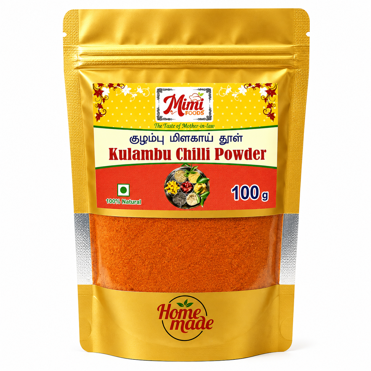 Kulambu Chilli Powder (குழம்பு மிளகாய் தூள்)