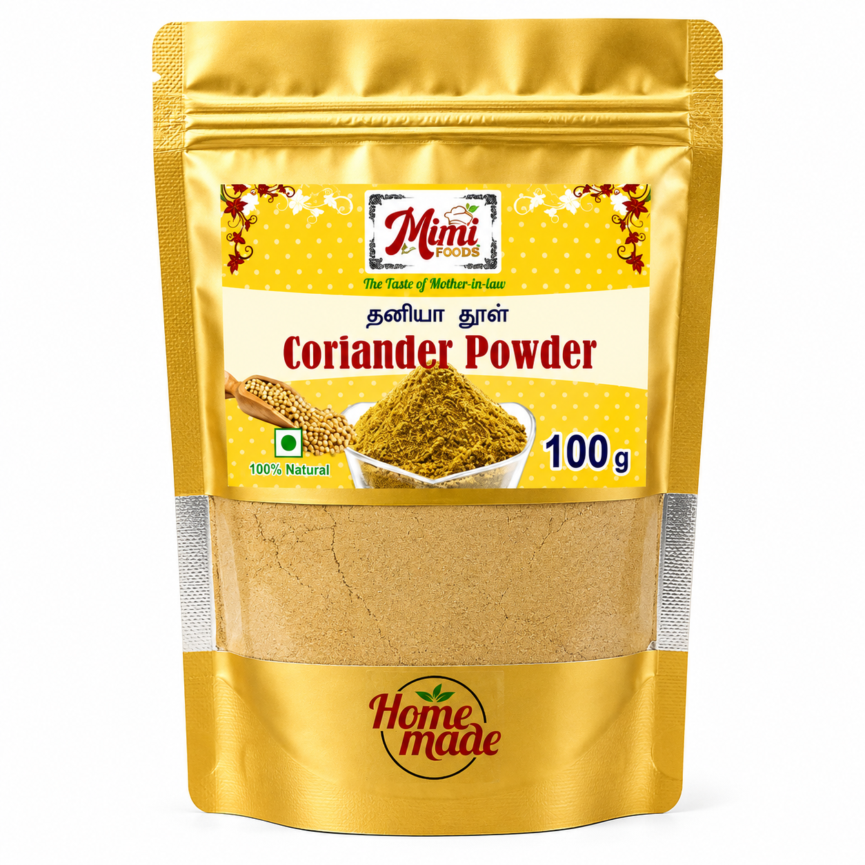 Coriander Powder