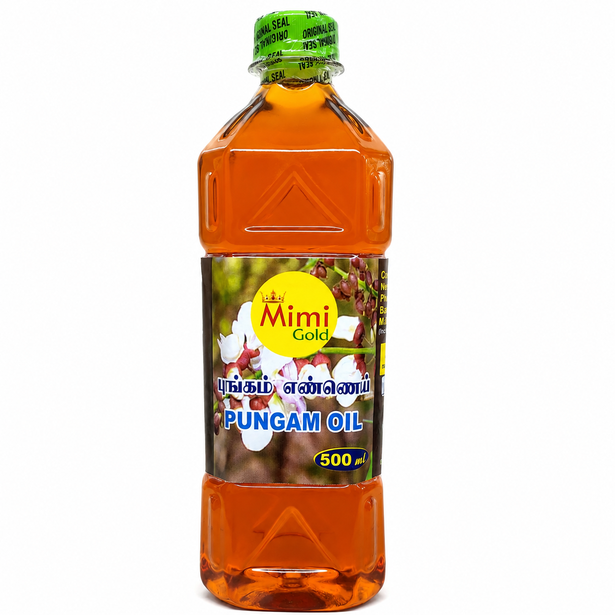 Pungam Oil