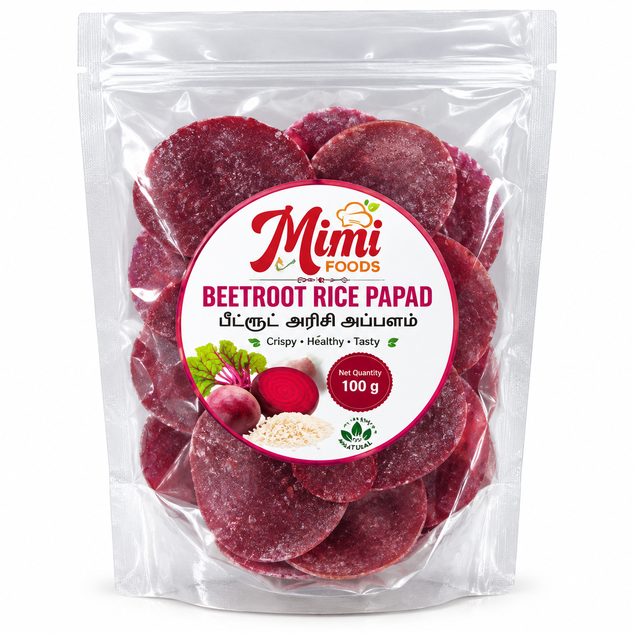 Beetroot Rice Papad (பீட்ரூட் அரிசி அப்பளம்)