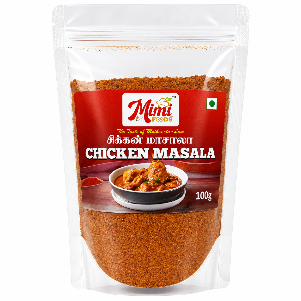 Chicken Masala (சிக்கன் மசாலா)