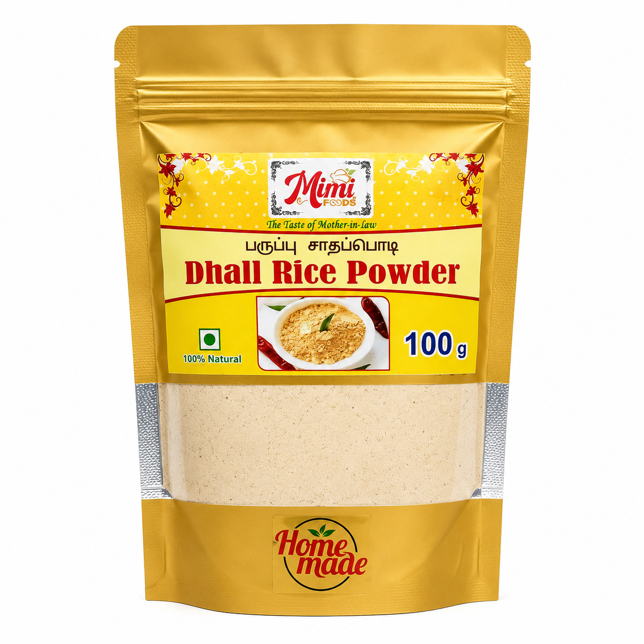 Dhall Rice Powder (பருப்பு சாதப் பொடி)