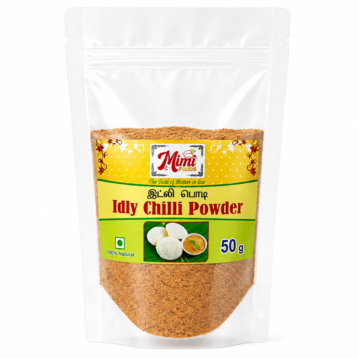 Idly Chilli Powder (இட்லி மிளகாய் பொடி)