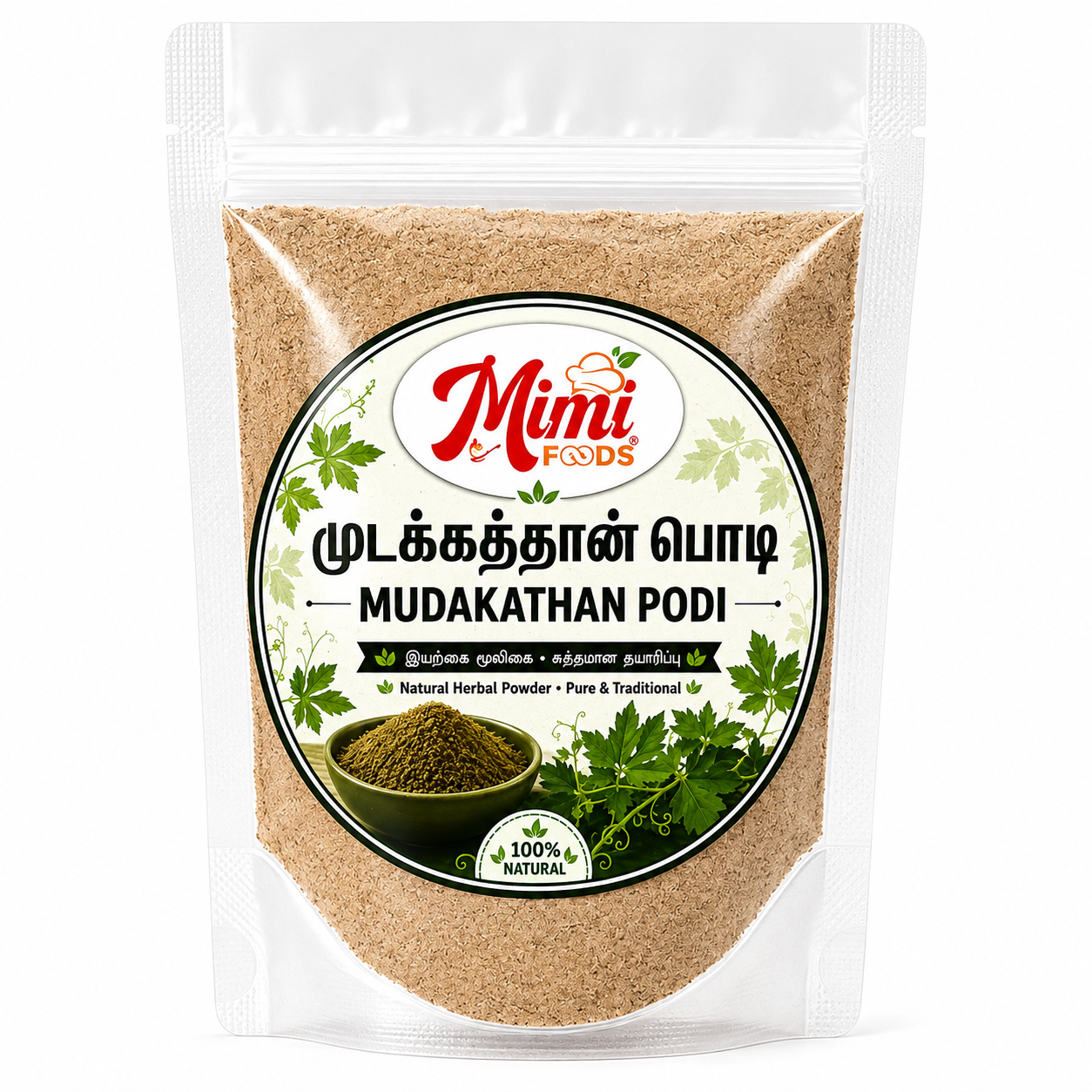 Mudakathan Soup Powder