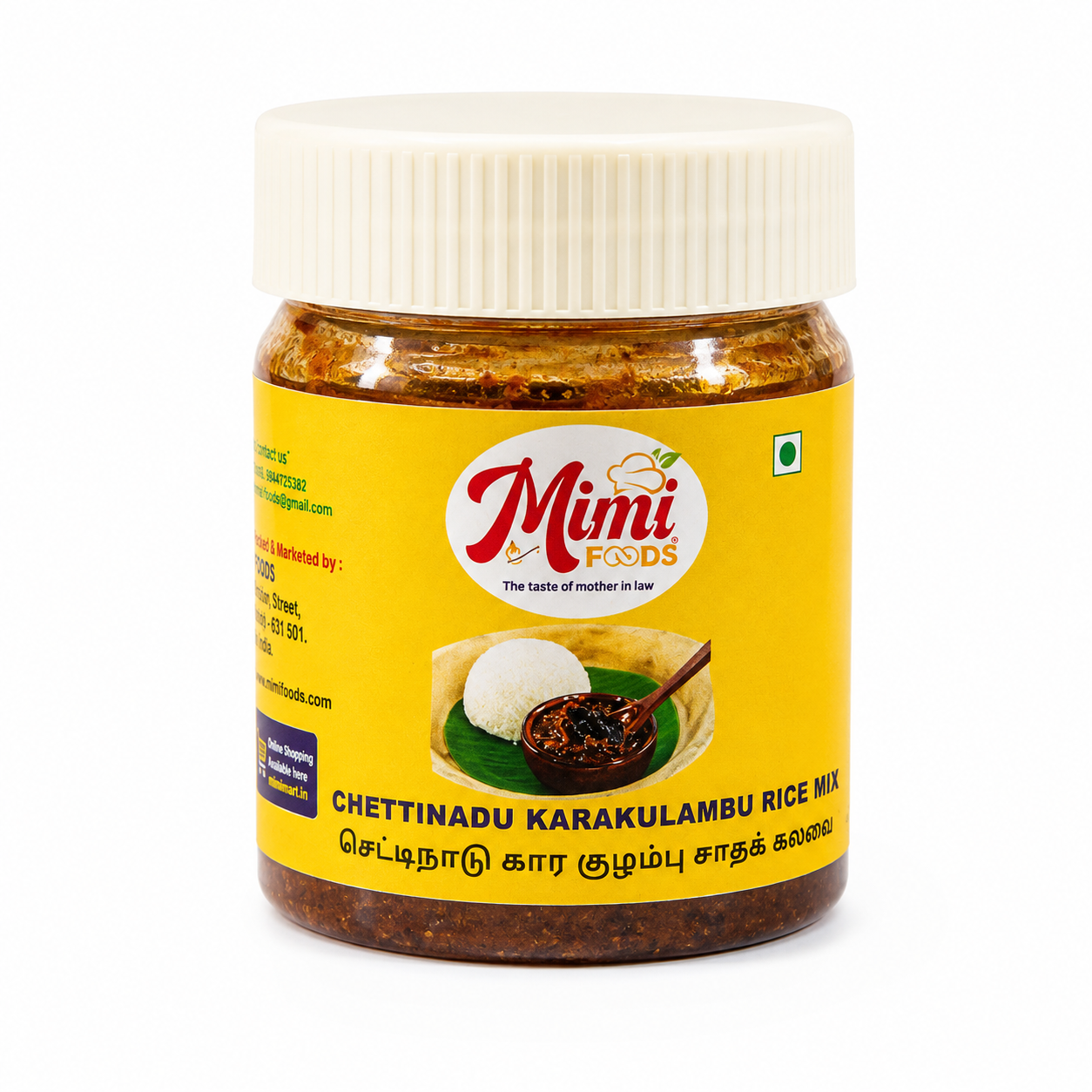 Chettinadu Karakulambu Rice Mix (செட்டிநாடு காரக்குழம்பு சாதம் மிக்ஸ்)