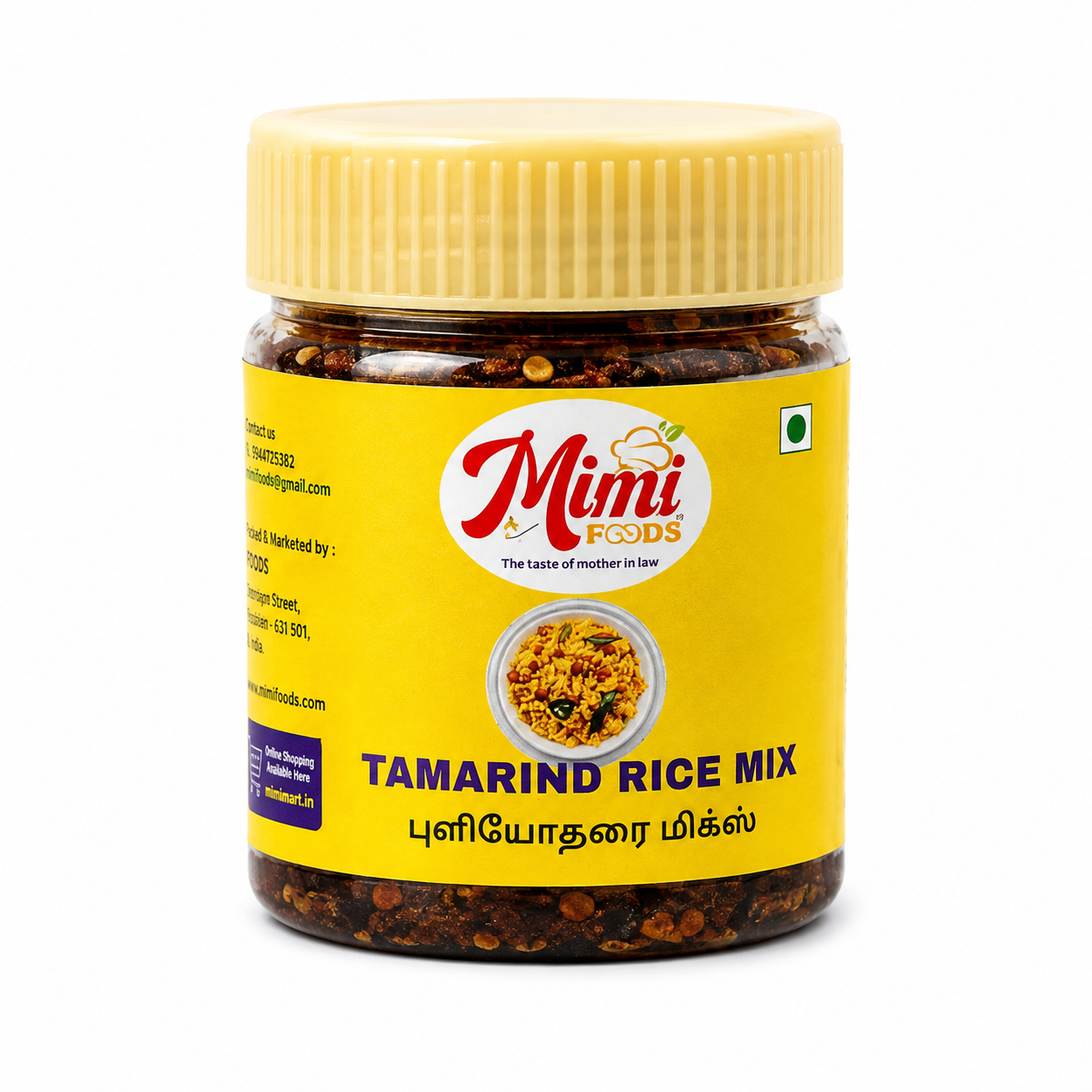Tamarind Rice Mix (புளியோதரை மிக்ஸ்)