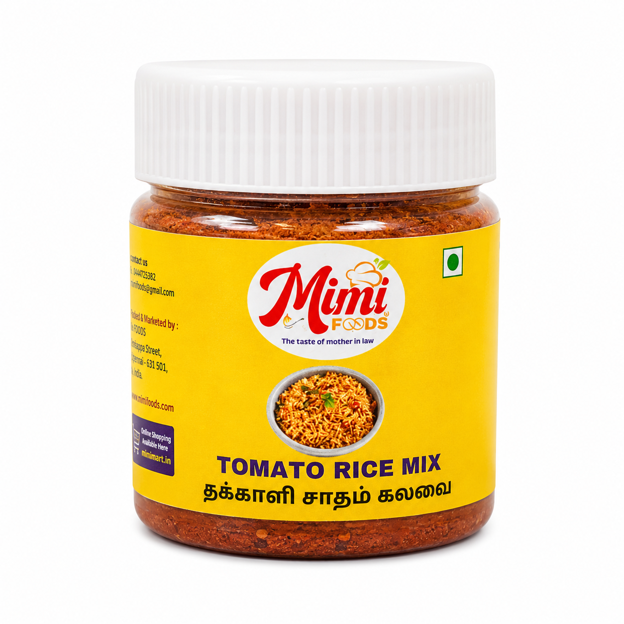 Tomato Rice Mix (தக்காளி சாதம் மிக்ஸ்)
