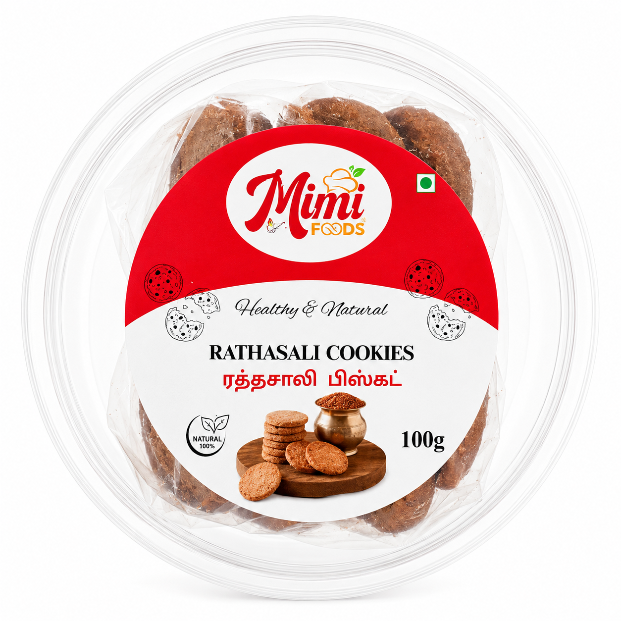 Rathasali Cookies -100gm