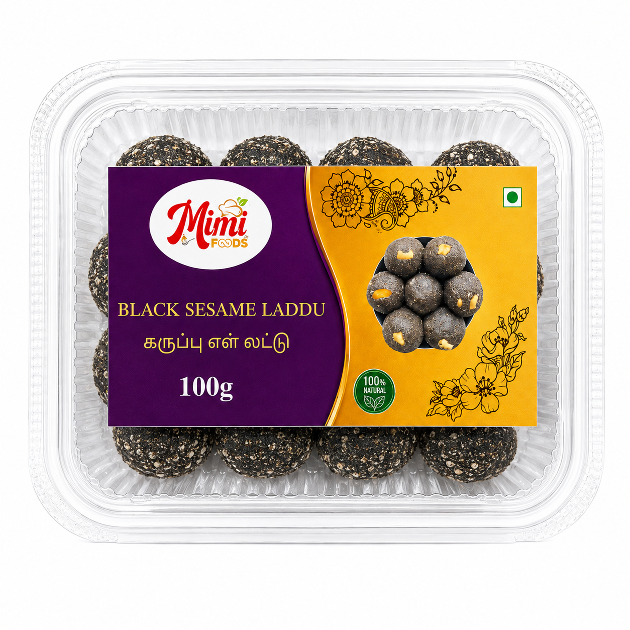 Black Sesame Ladoo – 100 Gram