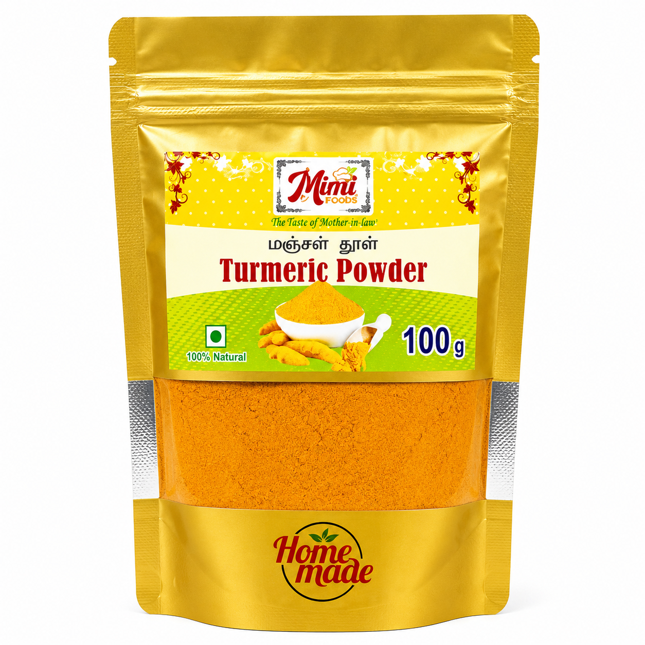 Turmeric Powder (மஞ்சள் தூள்)