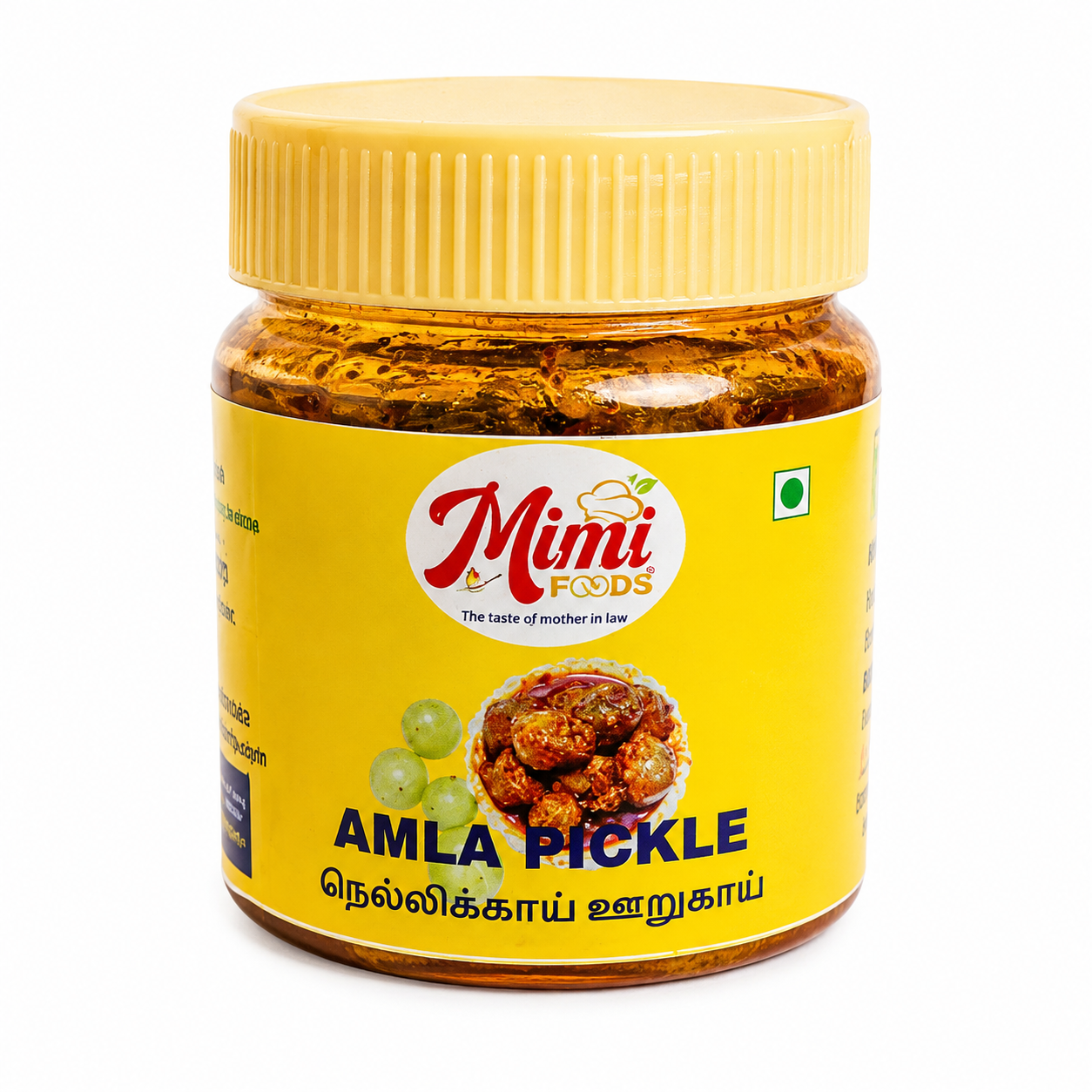 Amla Pickle (நெல்லிக்காய் ஊறுகாய்)
