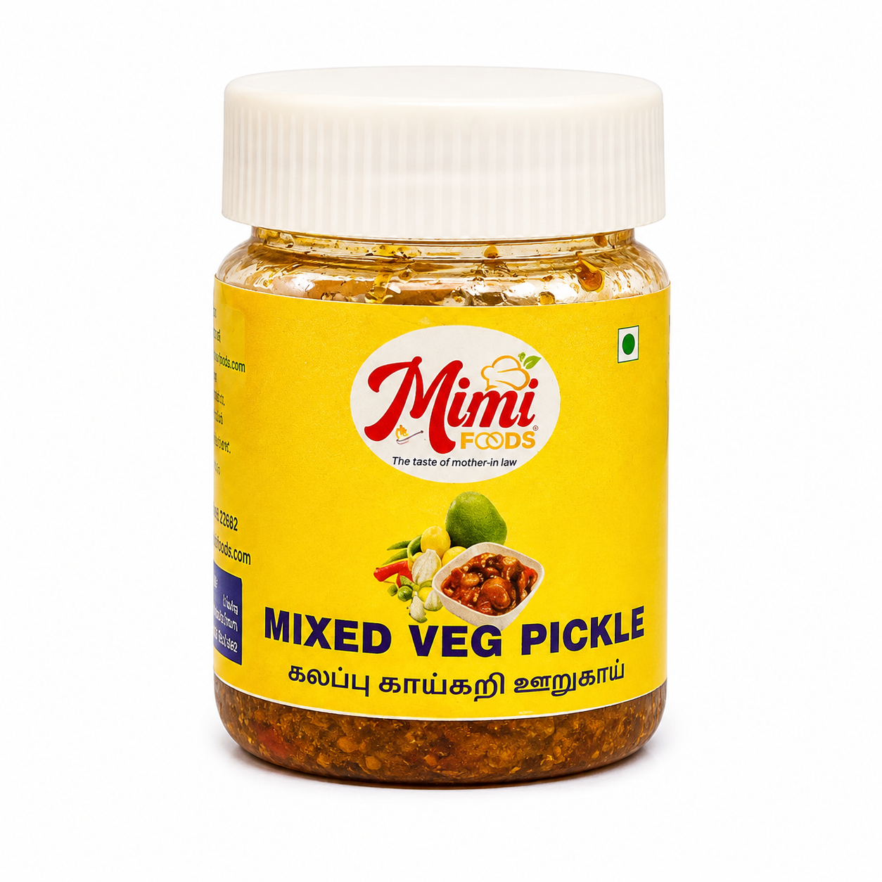 Mixed Veg Pickle (கலவை காய்கறி ஊறுகாய்)