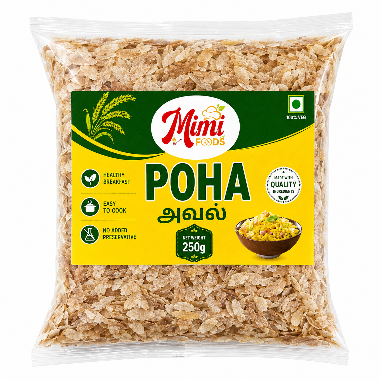 Red Rice Aval (Poha)