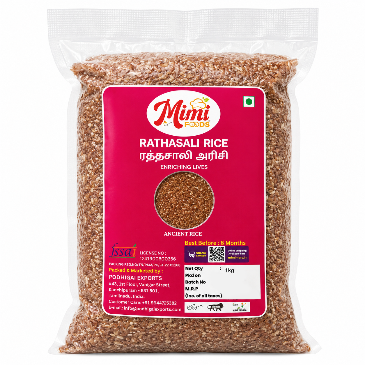 Traditional Rathasali Rice – 1kg