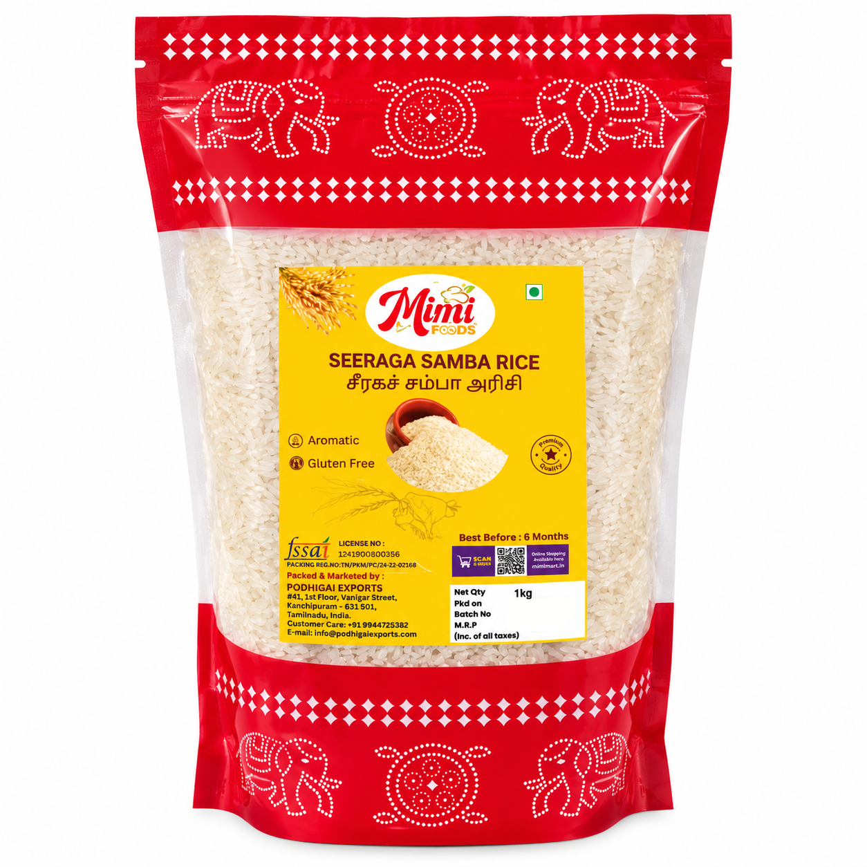 Seeraga Samba Rice – 1kg