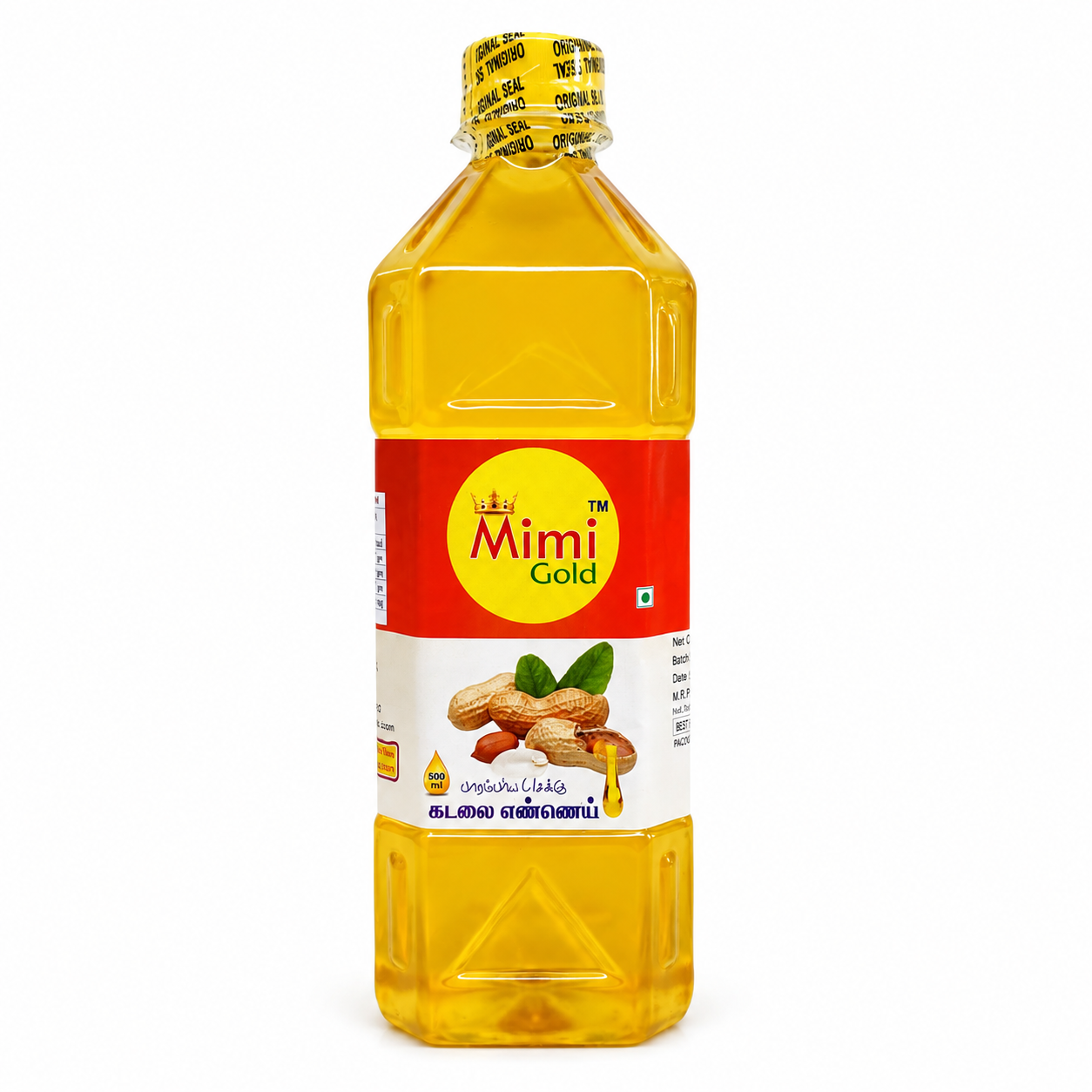 Groundnut Oil