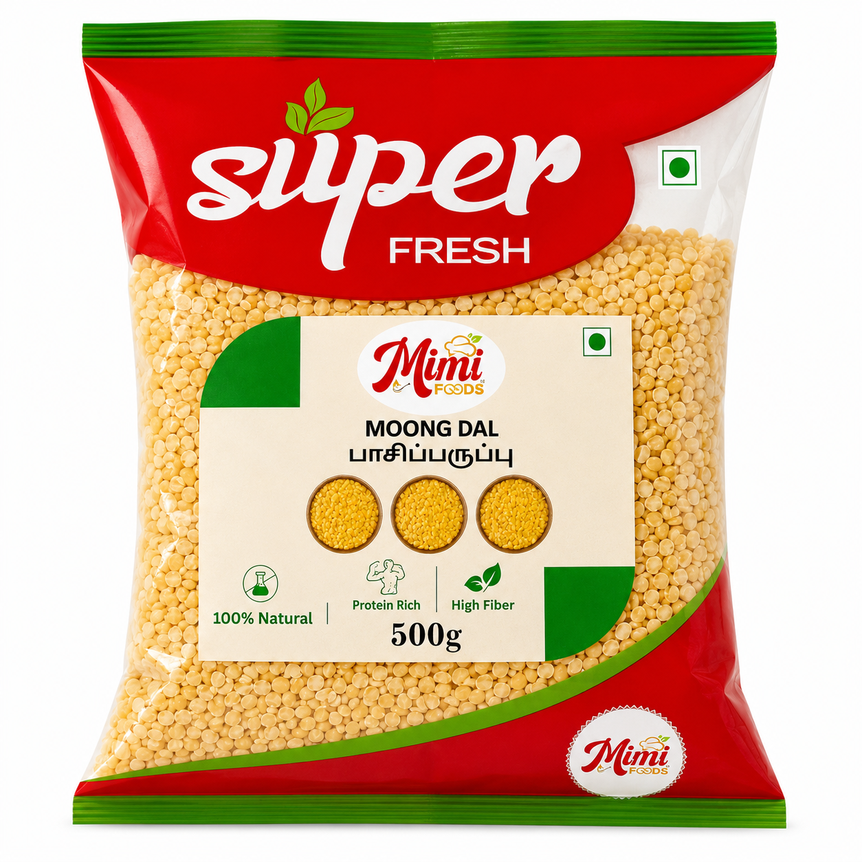 Moong Dal