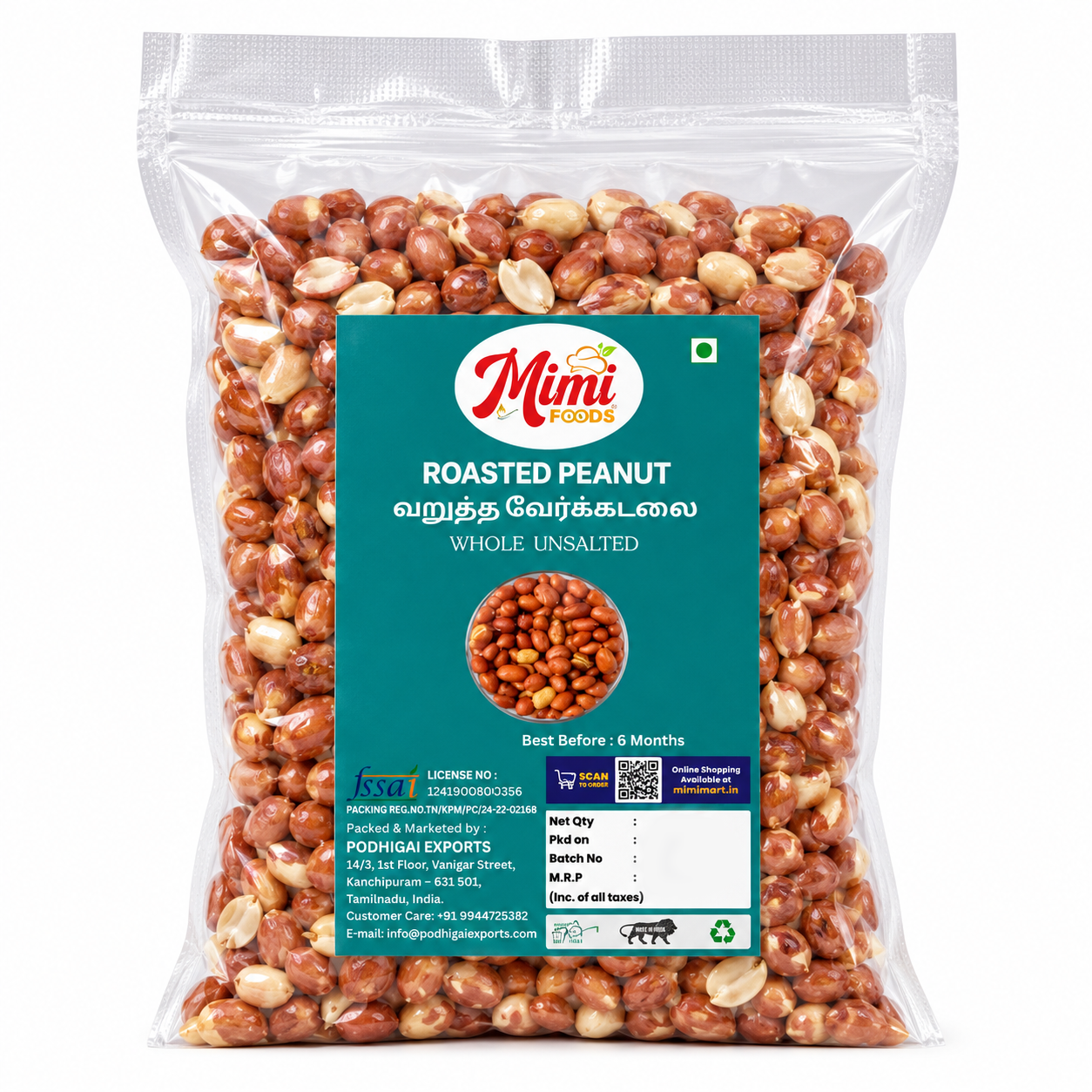 Roasted Peanut – 500gm