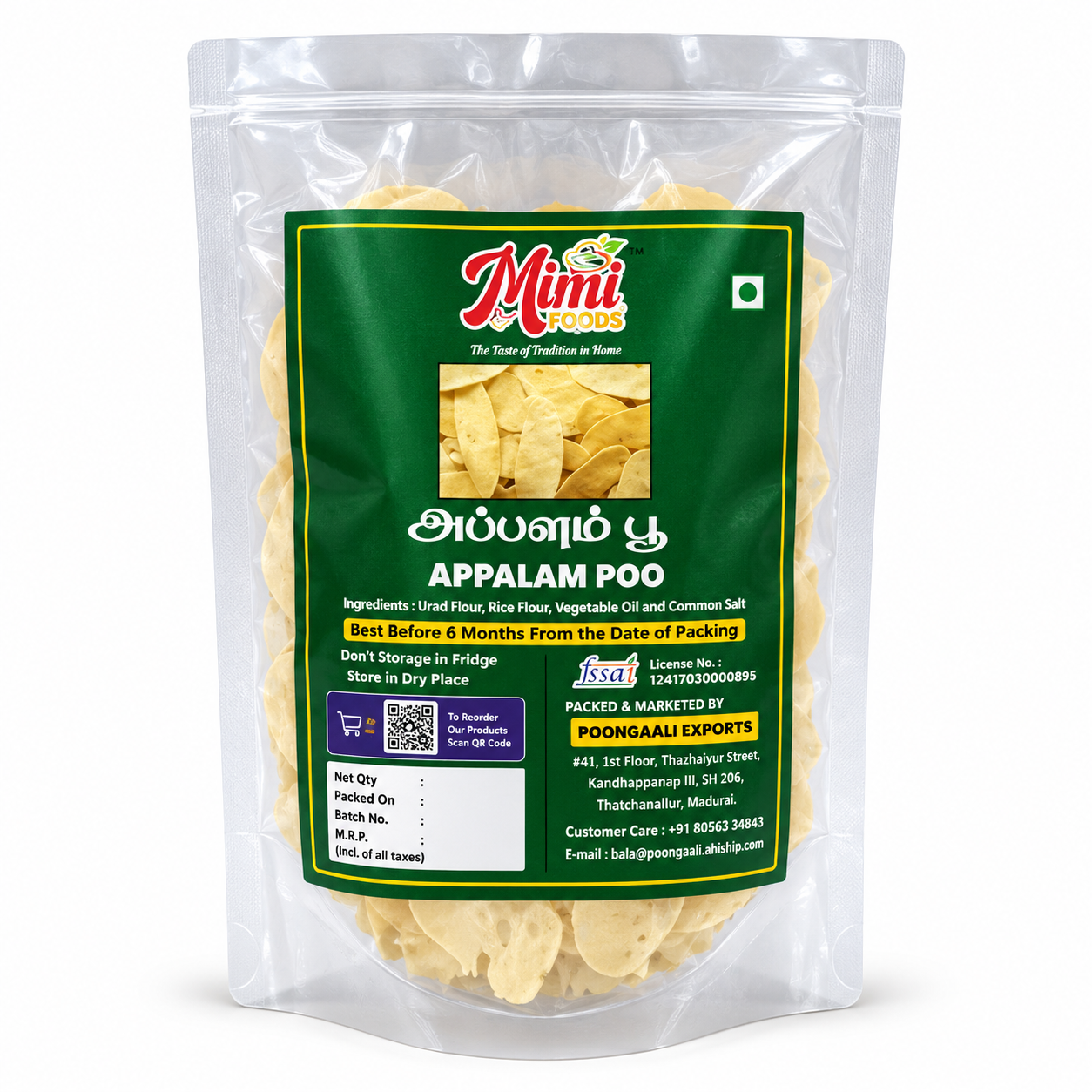 Appalam Poo