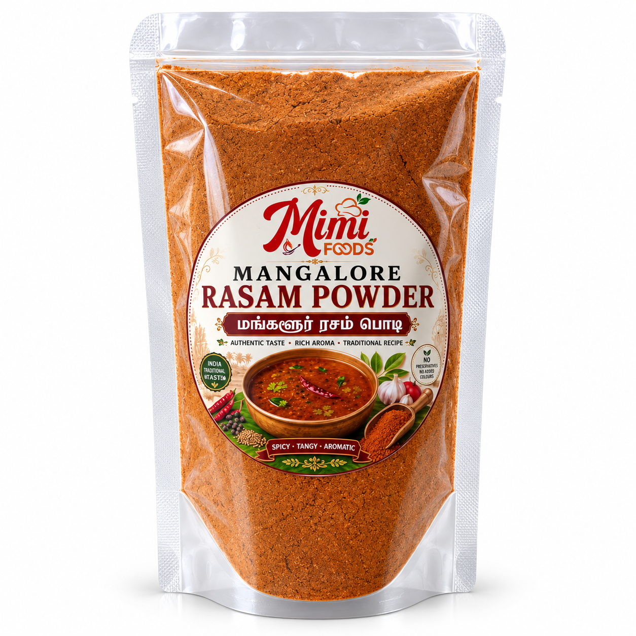 Mangalore Rasam Powder (மங்களூர் ரசம் பொடி)