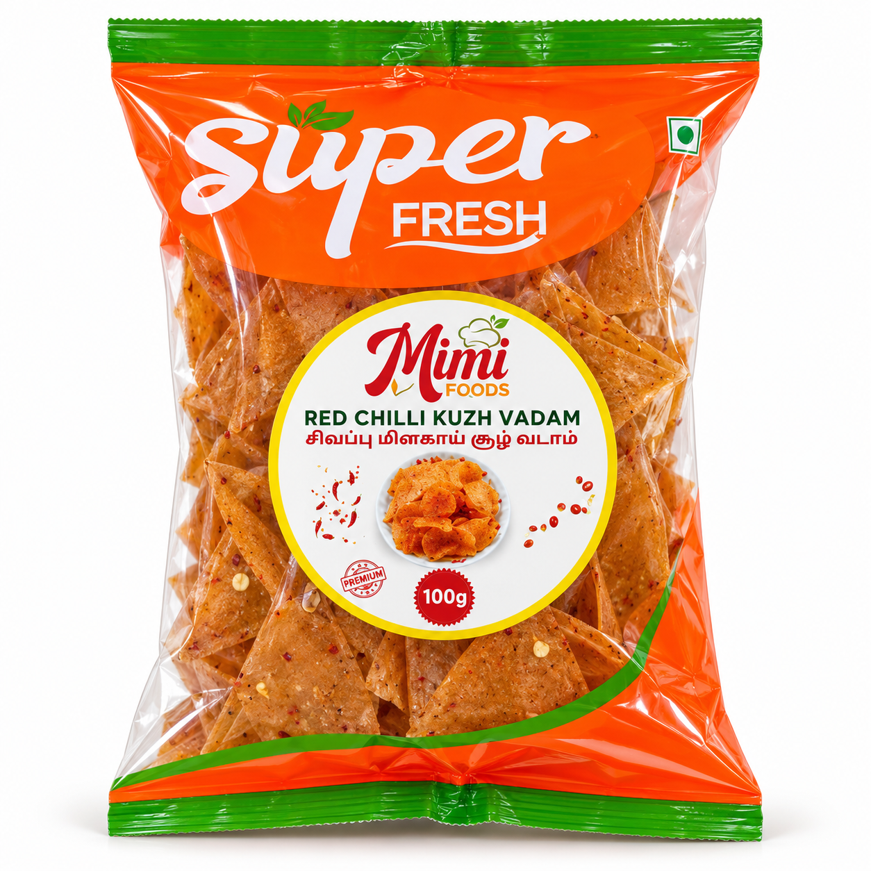Red Chilli Kuzh Vadam (சிவப்பு மிளகாய் கூழ் வடகம்)