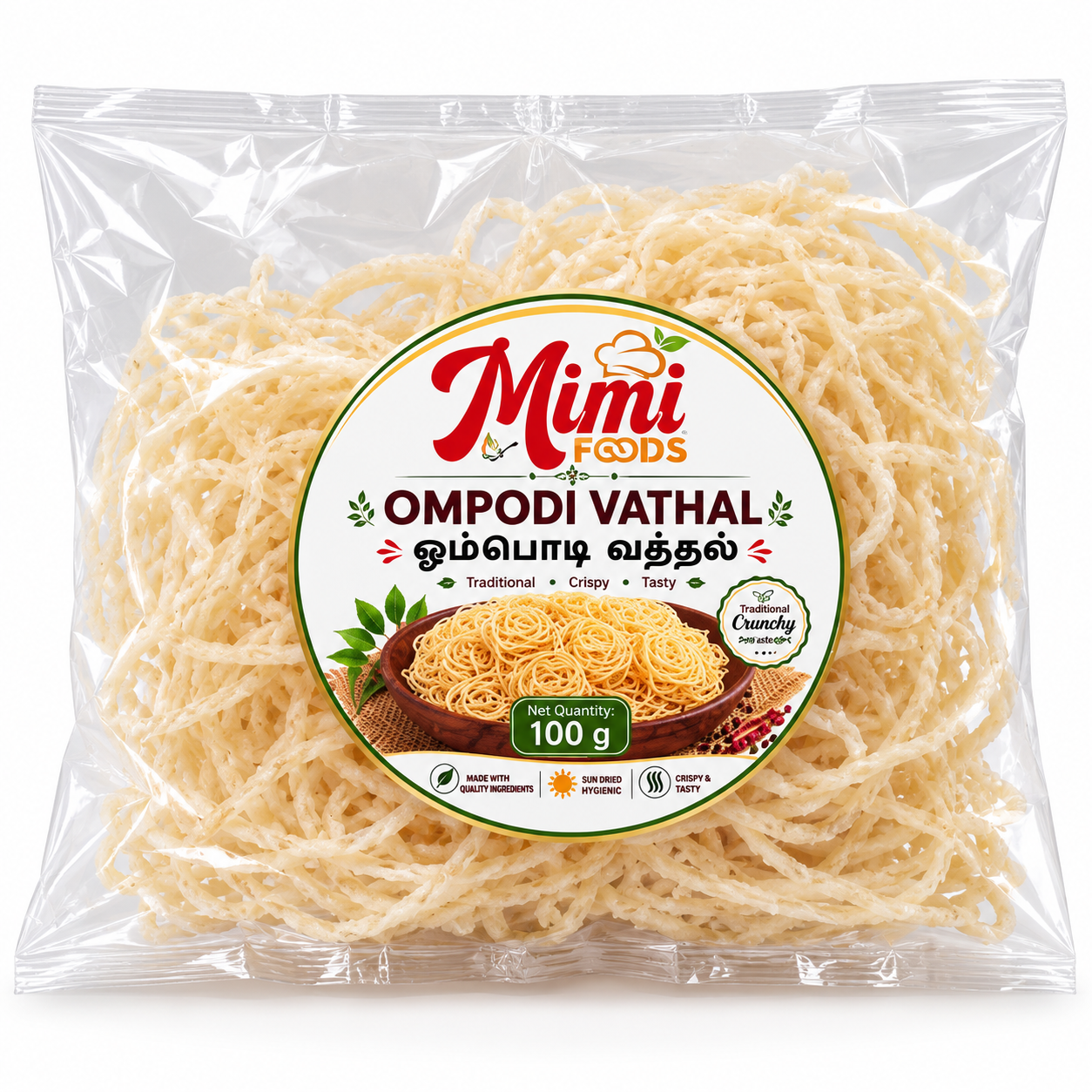 Ompodi Vadhal (ஓம்பொடி வத்தல்)