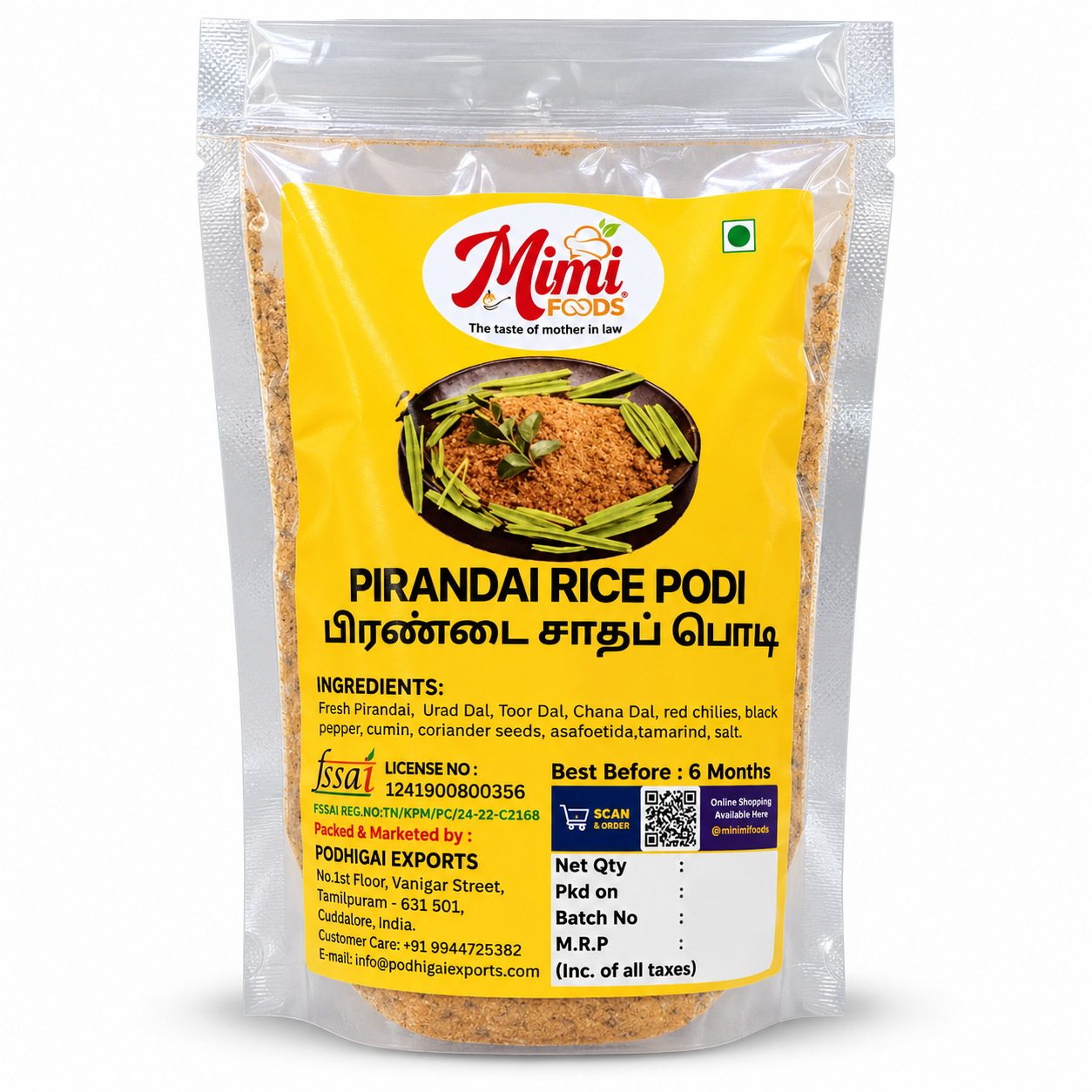 Pirandai Rice Powder – 100Gm