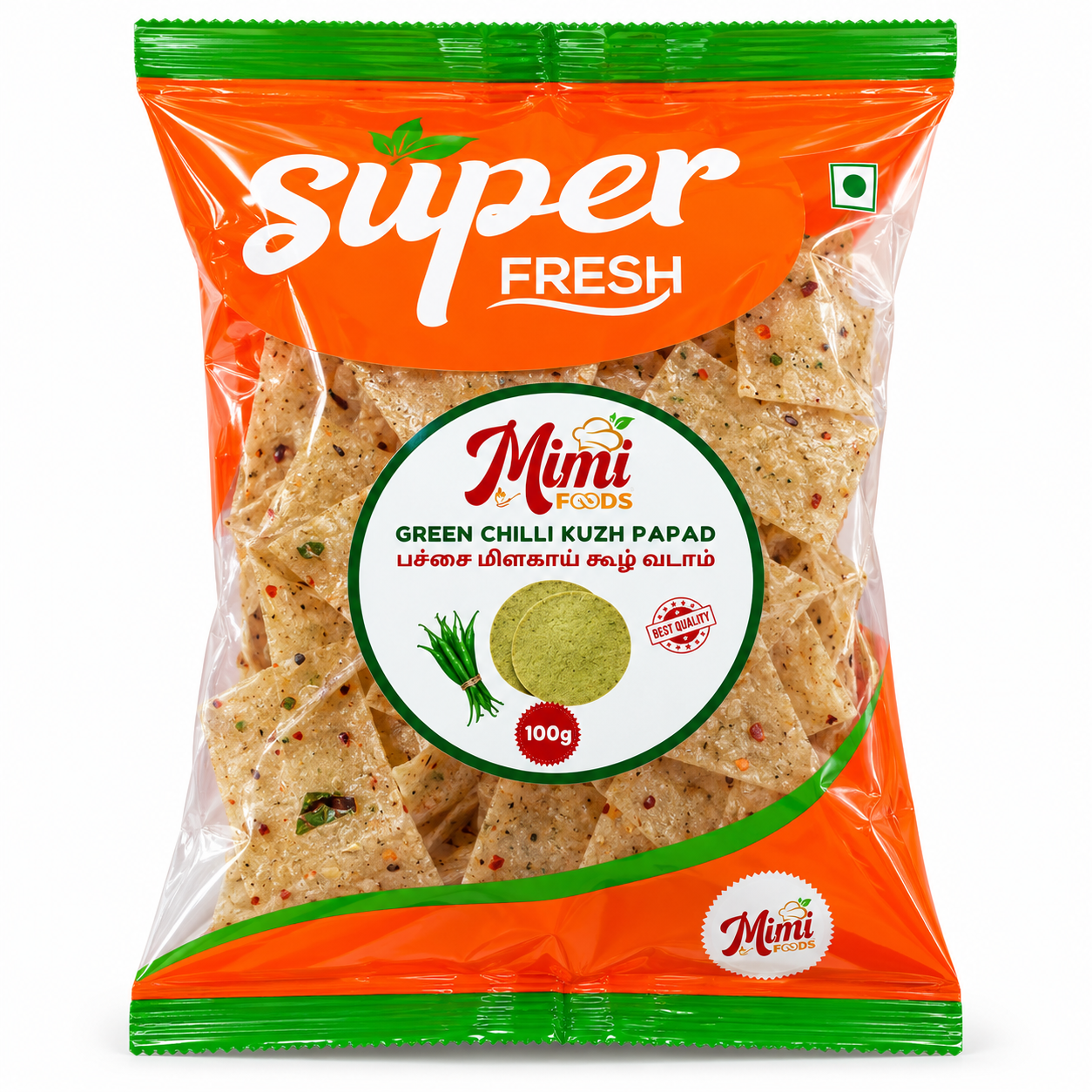 Green Chilli kuzh Vadam (பச்சை மிளகாய் கூழ் வடகம்)