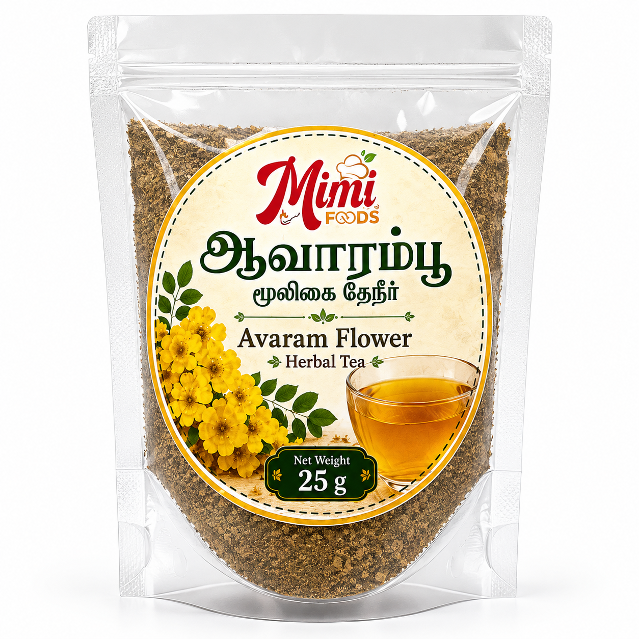 Aavarampoo Herbal Tea – 25gm