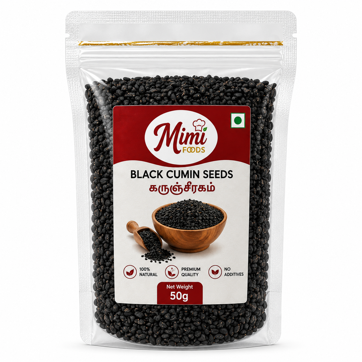 Black Cumin (Karunjeeragam) – 100g