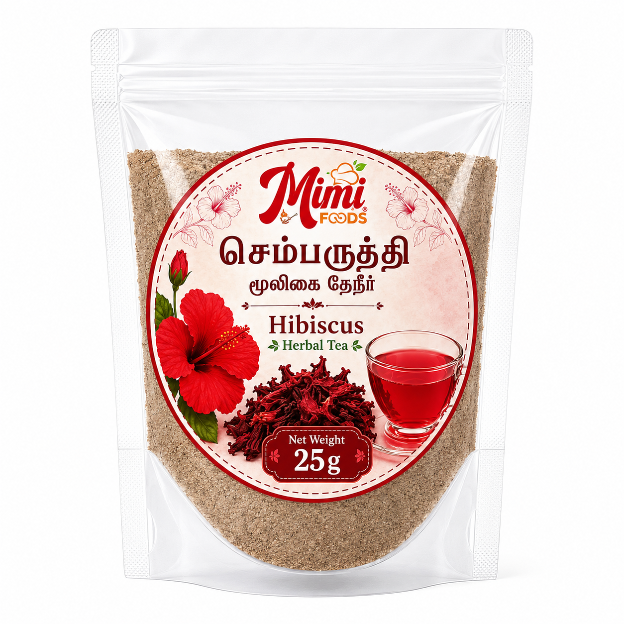 Semparuthi Herbal Tea – 25gm
