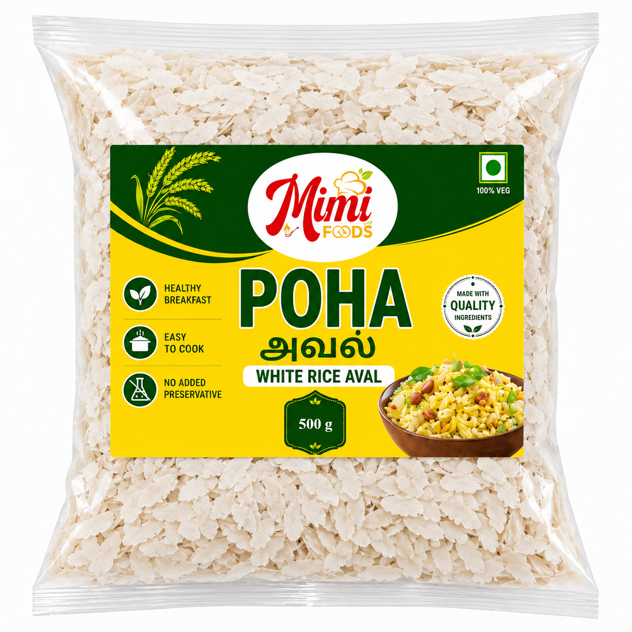 White Rice Aval (Poha)